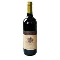 Červené víno Merlot - Castillo de Landa, 0,75L